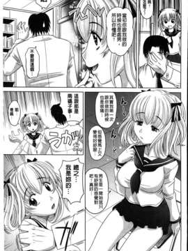 [高岡基文] 0930_MMScan053_091