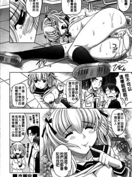 [高岡基文] 0930_MMScan053_108