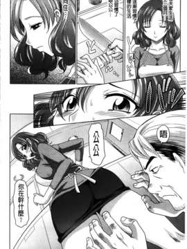 [高岡基文] 0930_MMScan053_190