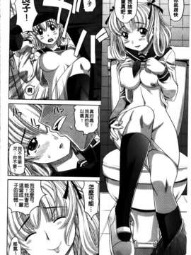 [高岡基文] 0930_MMScan053_088