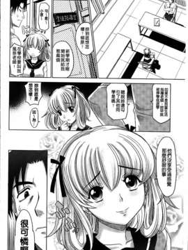 [高岡基文] 0930_MMScan053_090