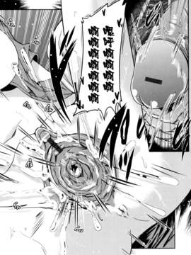 【天鹅之恋】[澤野明] 兄想う故に妹あり_imoari_0026