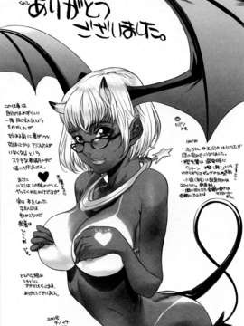 [ビューティ?ヘア] 蓮美ちゃんの淫罪_TLG_054_217