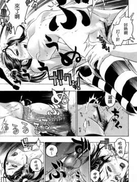 [ビューティ?ヘア] 蓮美ちゃんの淫罪_TLG_054_105