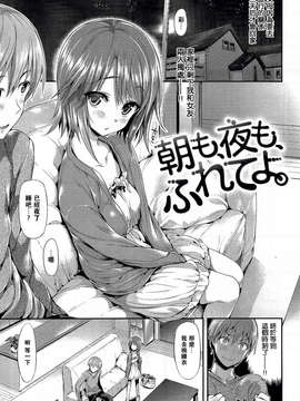 [Hisasi] ポルノスイッチ_161