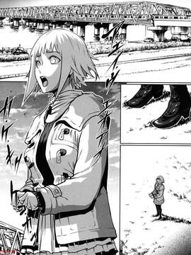[LINDA][セキララ彼女_1]_ytk-s11-101-084