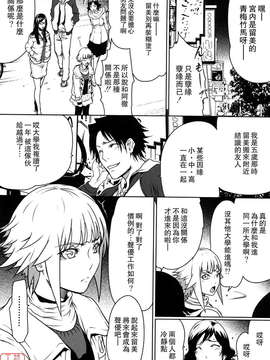 [LINDA][セキララ彼女_1]_ytk-s11-101-080