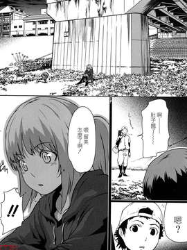 [LINDA][セキララ彼女_1]_ytk-s11-101-112