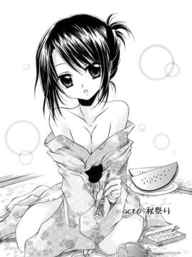 [東雲龍]LOVE＆HATE 01 [中文化]_lovehate0112