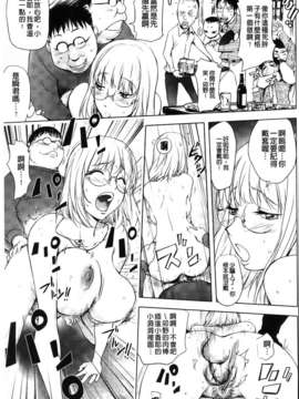 [蒟吉人] HONEY DIP2nd LOVE_MMScan059_059