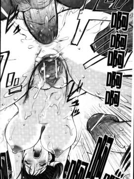 [蒟吉人] HONEY DIP2nd LOVE_MMScan059_088
