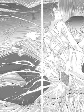 (COMIC1☆4) [telomereNA (Gustav)] Kano x Kano (Touhou Project)(Chinese)_022_023