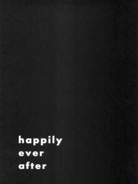 [TonyAngel104手残汉化] (C83) (同人誌) [庵組 (鴇田アルミ)] happily ever after (アイドルマスター)_006