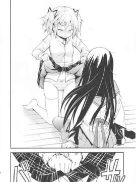 [usdf789汉化](C83) [きのこなべ避難所] マドカノ (魔法少女まどか☆マギカ)_30