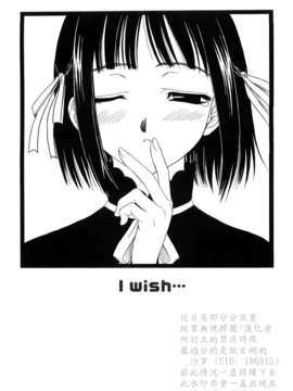 [冴草こはく] 新装版 L.O.F ～あいフル～(外流)_HCF008_0040