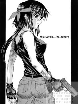 [冴草こはく] 新装版 L.O.F ～あいフル～(外流)_HCF008_0055