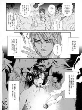 [ピクピクン] 処女連続中出し120分_ShoujoRenzokuNakadashi_036