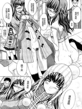 [板場広し]恥汁禁断性_TLG_095_060