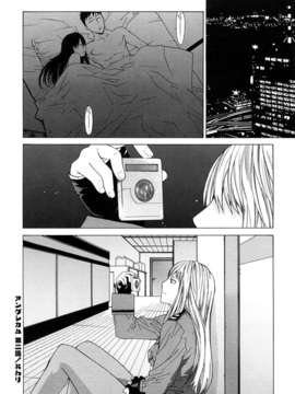 [大塚子虎]淫香風蘭花_0144