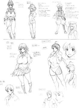 [エレクトさわる]せめちち[黑崎猫][中漫]_180