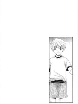 [後藤晶] こどもの時間 全3巻_518