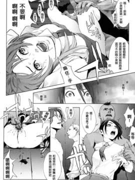 [ゆきみ]Birthday_birthday166