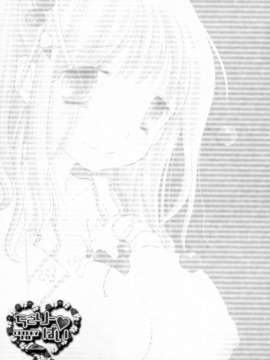 [井ノ本リカ子]ちぇりーぱい_cherrypie_0143