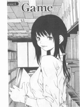 [九部玖凜][溫暖手心]_063