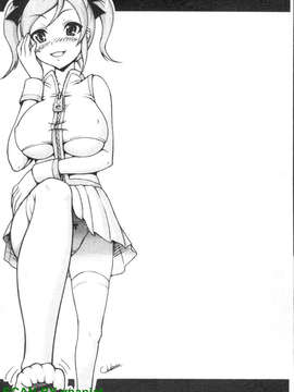 [久保田千寻] 到处都是发情期_1_149