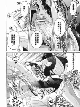 [井上よしひさ] 淳～すなお～_sunao050