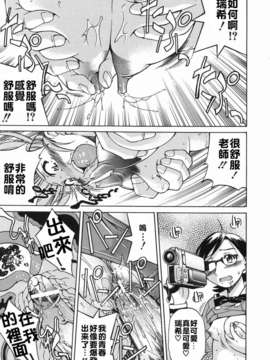 [井上よしひさ] 淳～すなお～_sunao171