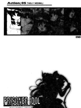 [マーツーラビット]偶像调教_101