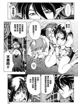 [濧奈陽太郎]ハロ ハロ_2dj_haroharo111