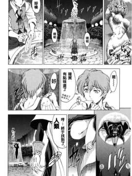 [濧奈陽太郎]ハロ ハロ_2dj_haroharo126