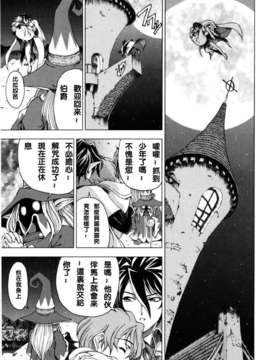 [濧奈陽太郎]ハロ ハロ_2dj_haroharo129