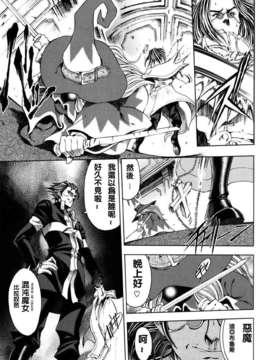 [濧奈陽太郎]ハロ ハロ_2dj_haroharo133