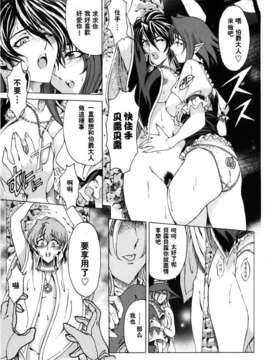 [濧奈陽太郎]ハロ ハロ_2dj_haroharo159