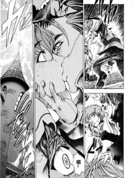 [濧奈陽太郎]ハロ ハロ_2dj_haroharo177