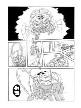 [Setouchi Seyaku] Kanojo no Henshin - Attack of the Monster Girl [Digital]_0004