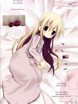 [CE家族社](サンクリ36)pass(オリジナル)_16