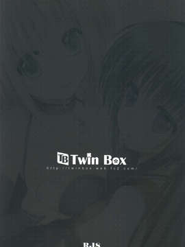 [空気系☆漢化] (C84) [TwinBox (草草饅、花花捲)] 本能覚醒 (つきツキ!)_015