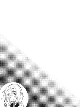 [CE家族社](C84)[ゴロメンツ (ヤスイリオスケ)] Shall we？ (インフィニット_ストラトス)_CE_183_029