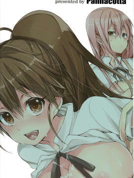 [莽包漢化組](C81) [Pannacotta (宵野コタロー)] PanPanPan!! (WORKING!)_24__IMG_0024