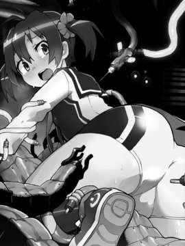 【CE家族社】[スタジオヌンチャク (こめつぶ)] ビビッドレッド実験室 (ビビッドレッド_オペレーション) [DL版]_CE_248_002