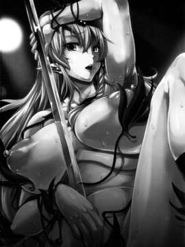 [leina0602 汉化](C82) [Erect Touch (エレクトさわる)] QUEEN'S SLAVE 3 (クイーンズブレイド)_33_queen_34