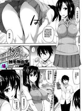 版 2013年11號)