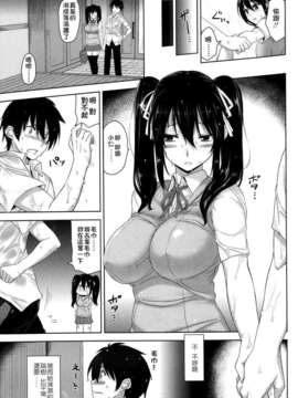 版 2013年11號)_P015