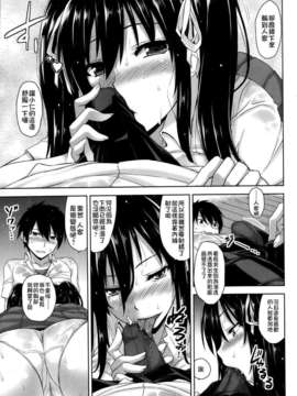 版 2013年11號)_P021