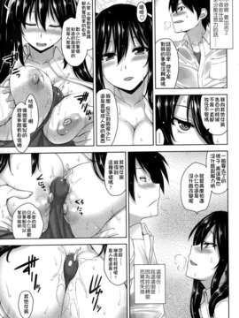 版 2013年11號)_P023