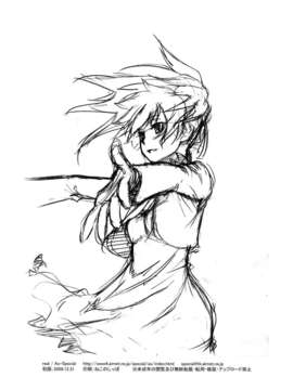 [CE家族社](C77) (同人誌) [real (As-Special)] MAGIC (DARKER THAN BLACK -流星の双子-)_CE_318_023